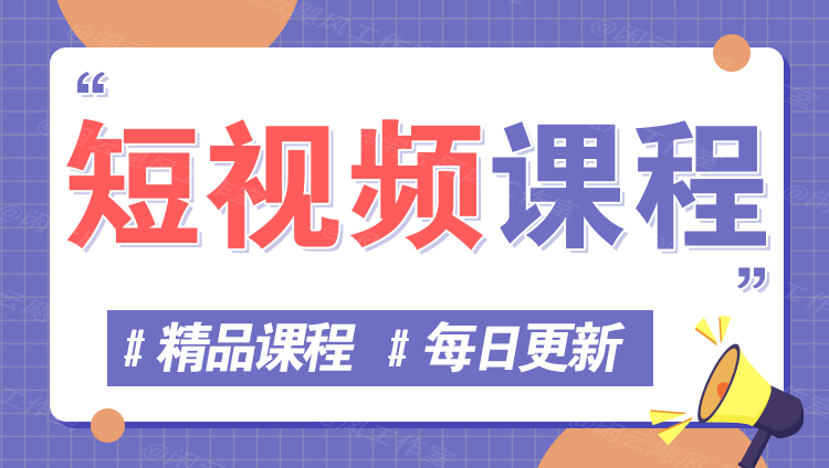 图片-青年人云网创