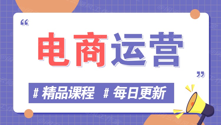 图片-青年人云网创